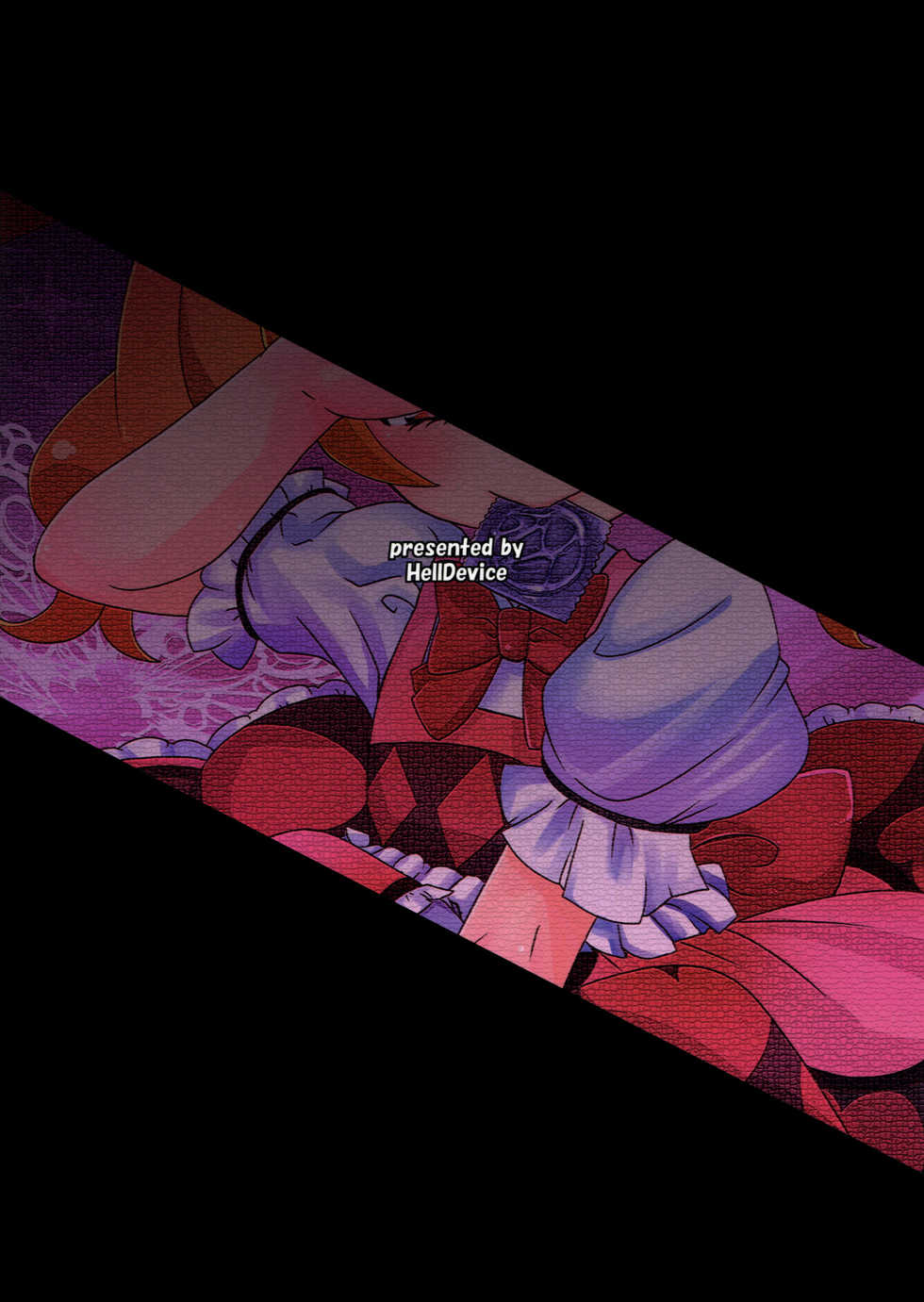 (C94) [HellDevice (nalvas)] Kiken Shika Nai Sekai | 위험밖에 없는 세계 (Hugtto! Precure) [Korean] [팀☆데레마스] - Page 26