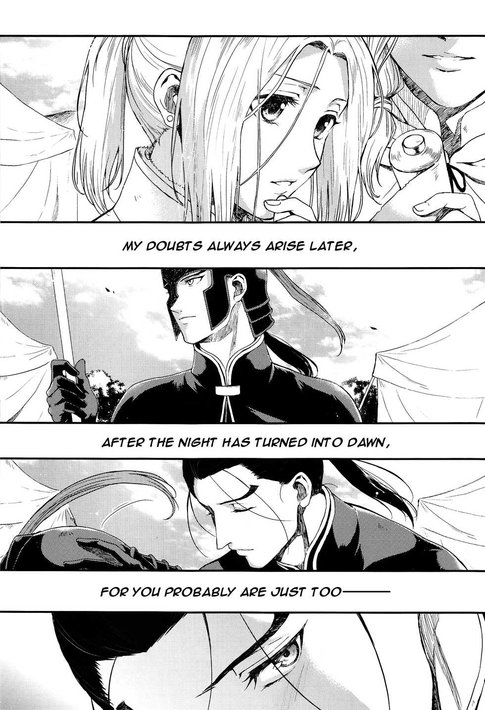 (Haruka Naru Outo II) [Kyusuisei Polymer (Kyusui)] Yume no Tsuzuki | The Continuation of a Dream (Arslan Senki) [English] [alparslan] - Page 5