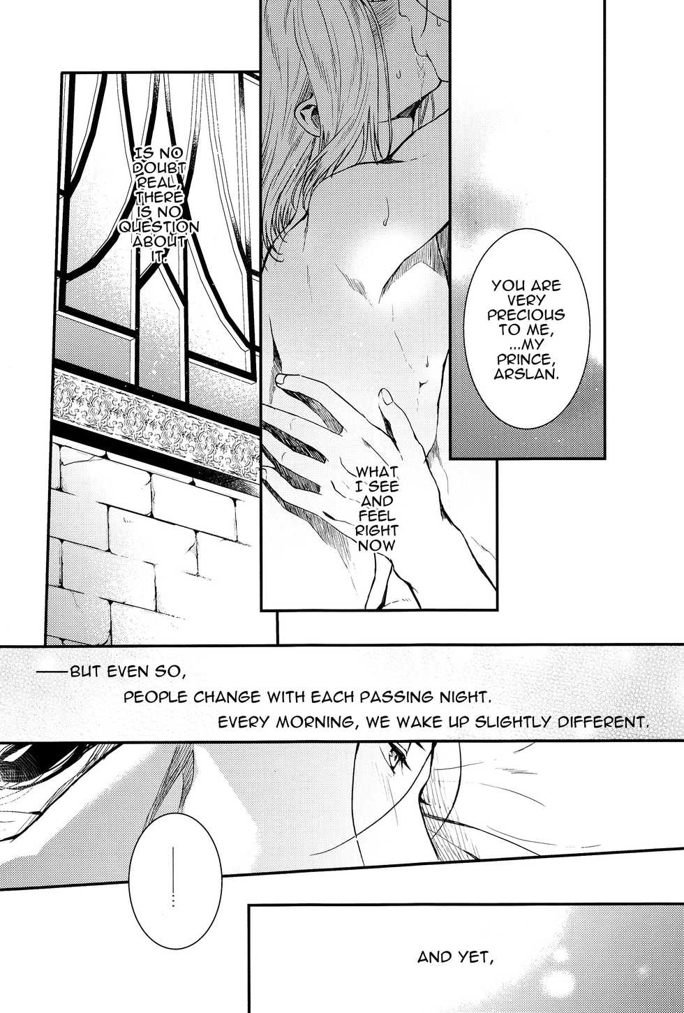 (Haruka Naru Outo II) [Kyusuisei Polymer (Kyusui)] Yume no Tsuzuki | The Continuation of a Dream (Arslan Senki) [English] [alparslan] - Page 24