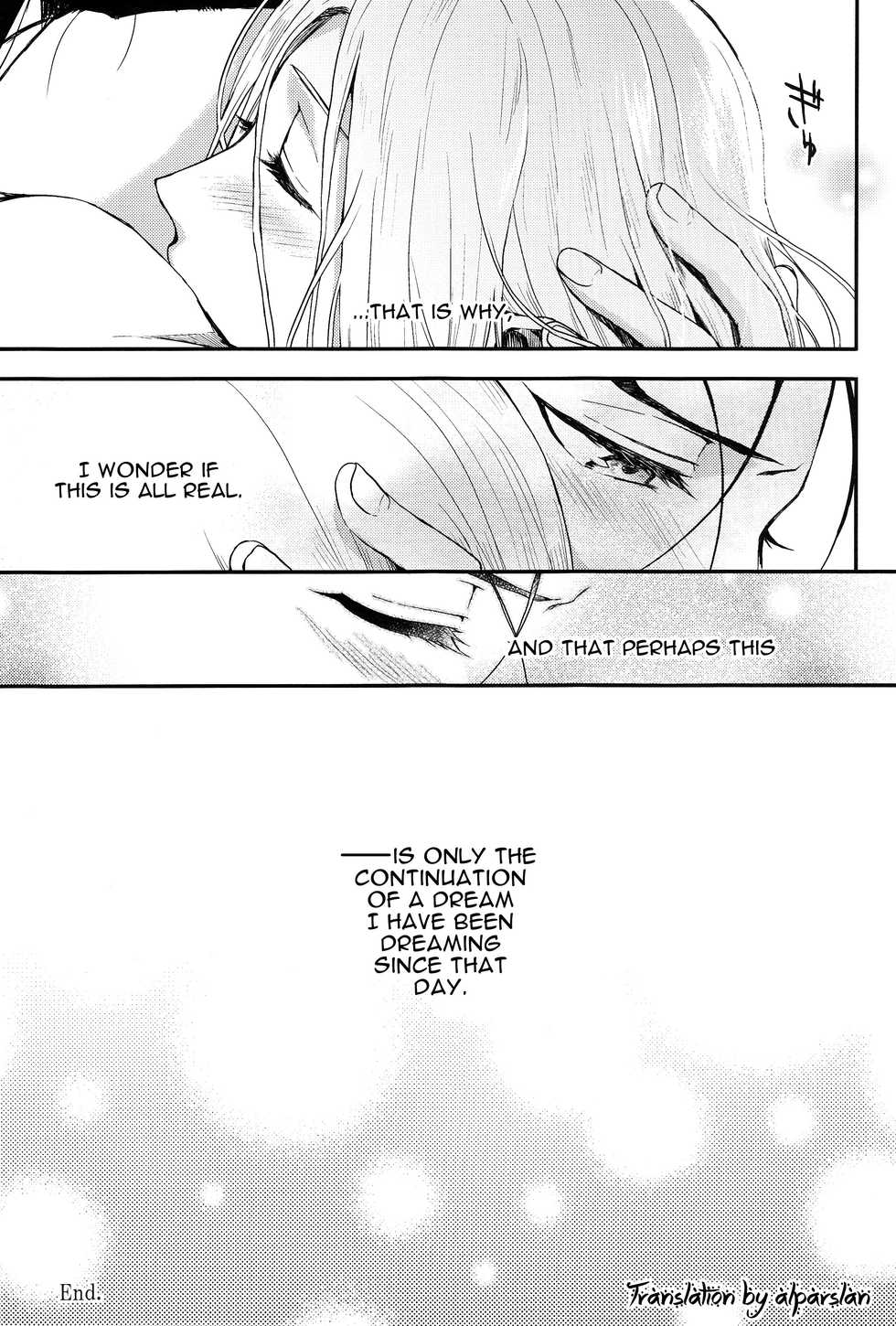 (Haruka Naru Outo II) [Kyusuisei Polymer (Kyusui)] Yume no Tsuzuki | The Continuation of a Dream (Arslan Senki) [English] [alparslan] - Page 28