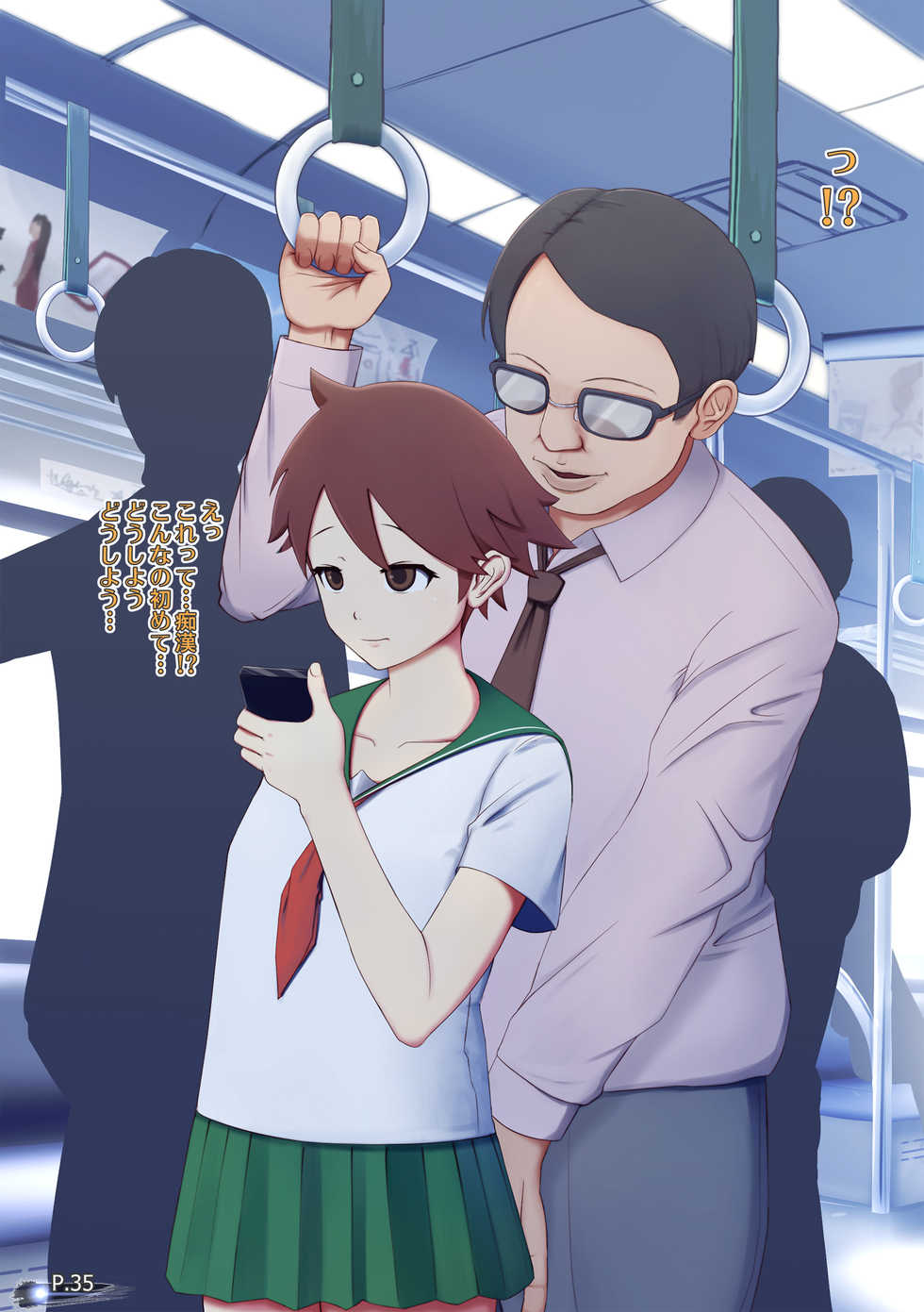 [Terai Daikichi] why-you ~Risou no Mesu~ - Page 36
