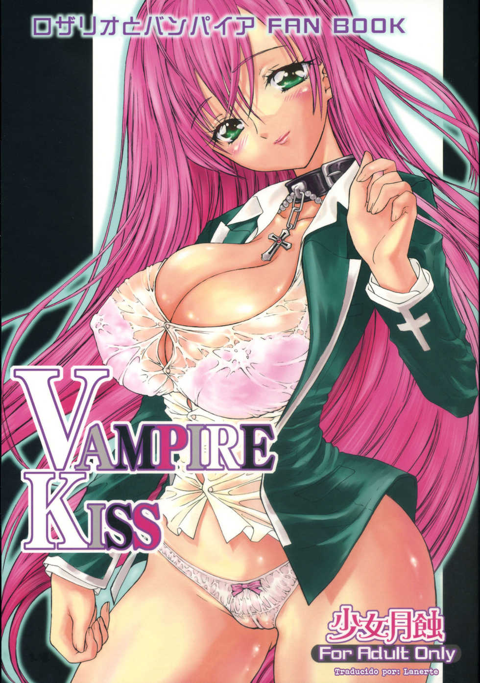 (COMIC1☆2) [Countack, Shoujo Gesshoku (Shimao Kazu, Kojiki Ohji)] Vampire Kiss (Rosario + Vampire) [Spanish] [Lanerte] - Page 1