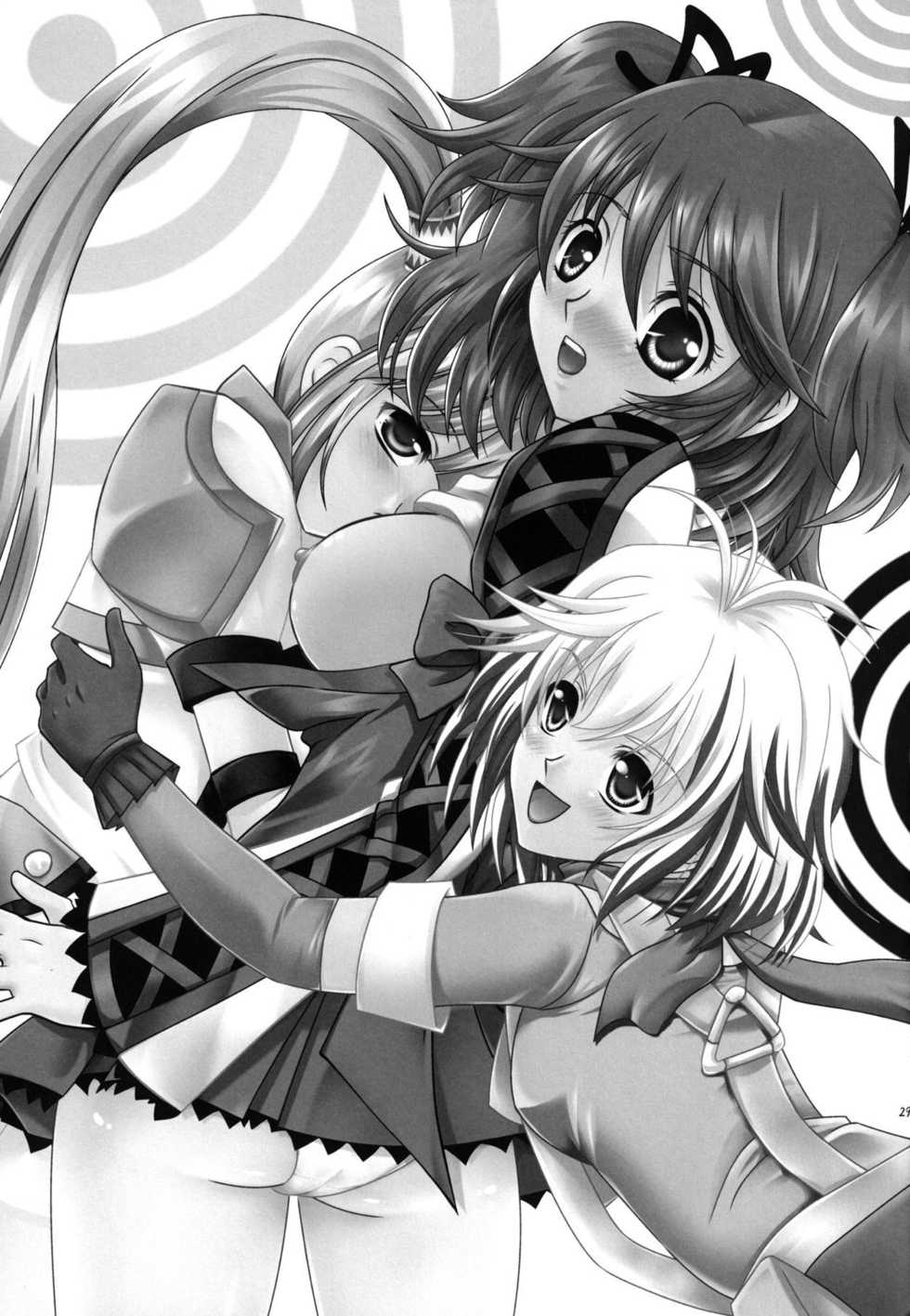 [US (Hinase Kazusa)] Great Graces (Tales of Graces) [Digital] - Page 28