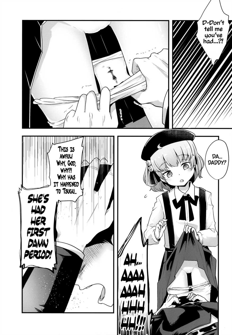 (C94) [02 (Various)] Kimi ga Kawaisugiru kara | Cause You're Too Cute For Your Own Good (Hatoba Tsugu) [English] - Page 26