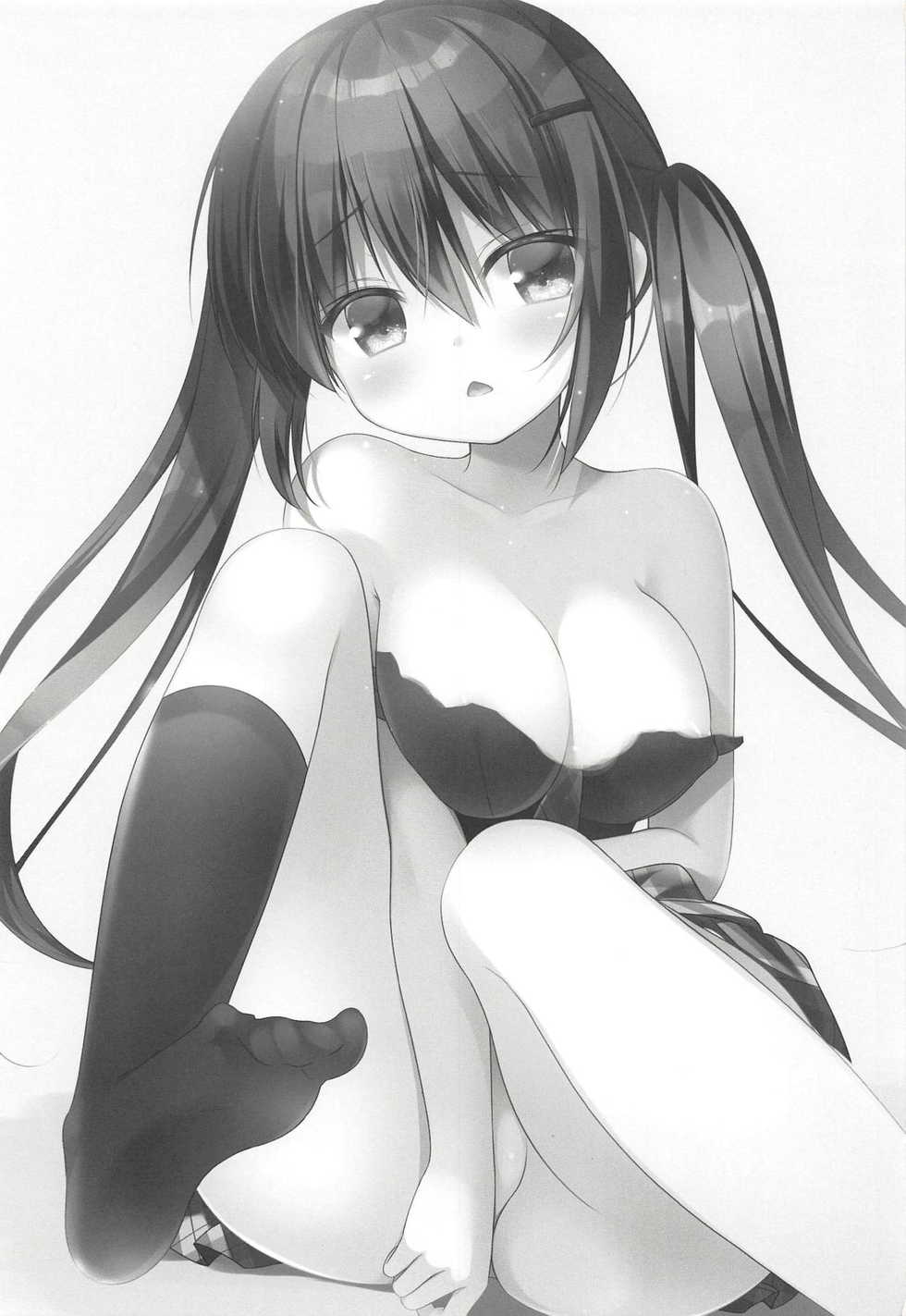 (C94) [Watakubi (Sasai Saji)] Rize Sensei no Joukan (Gochuumon wa Usagi desu ka?) - Page 2