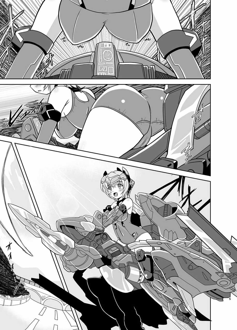 [Misuterutein (Oborogumo Takamitsu)] HRESLOVE (Frame Arms Girl) [Digital] - Page 4