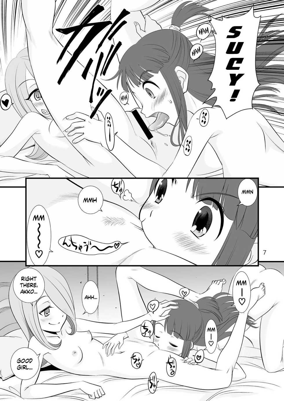 [KES3000 (Onaho Gonzaemon Full Bokkinosuke)] LITTLE WITCH SEX ACADEMIA (Little Witch Academia) [English] {risette translations} [Digital] - Page 6