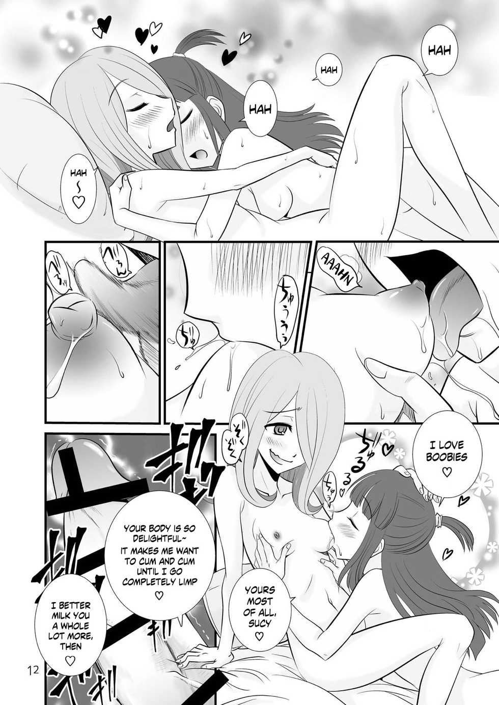 [KES3000 (Onaho Gonzaemon Full Bokkinosuke)] LITTLE WITCH SEX ACADEMIA (Little Witch Academia) [English] {risette translations} [Digital] - Page 11