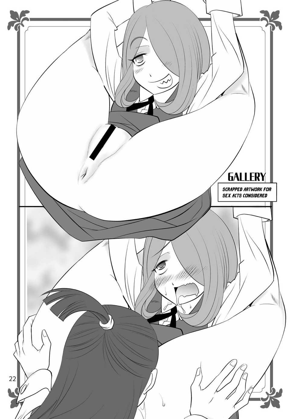 [KES3000 (Onaho Gonzaemon Full Bokkinosuke)] LITTLE WITCH SEX ACADEMIA (Little Witch Academia) [English] {risette translations} [Digital] - Page 21