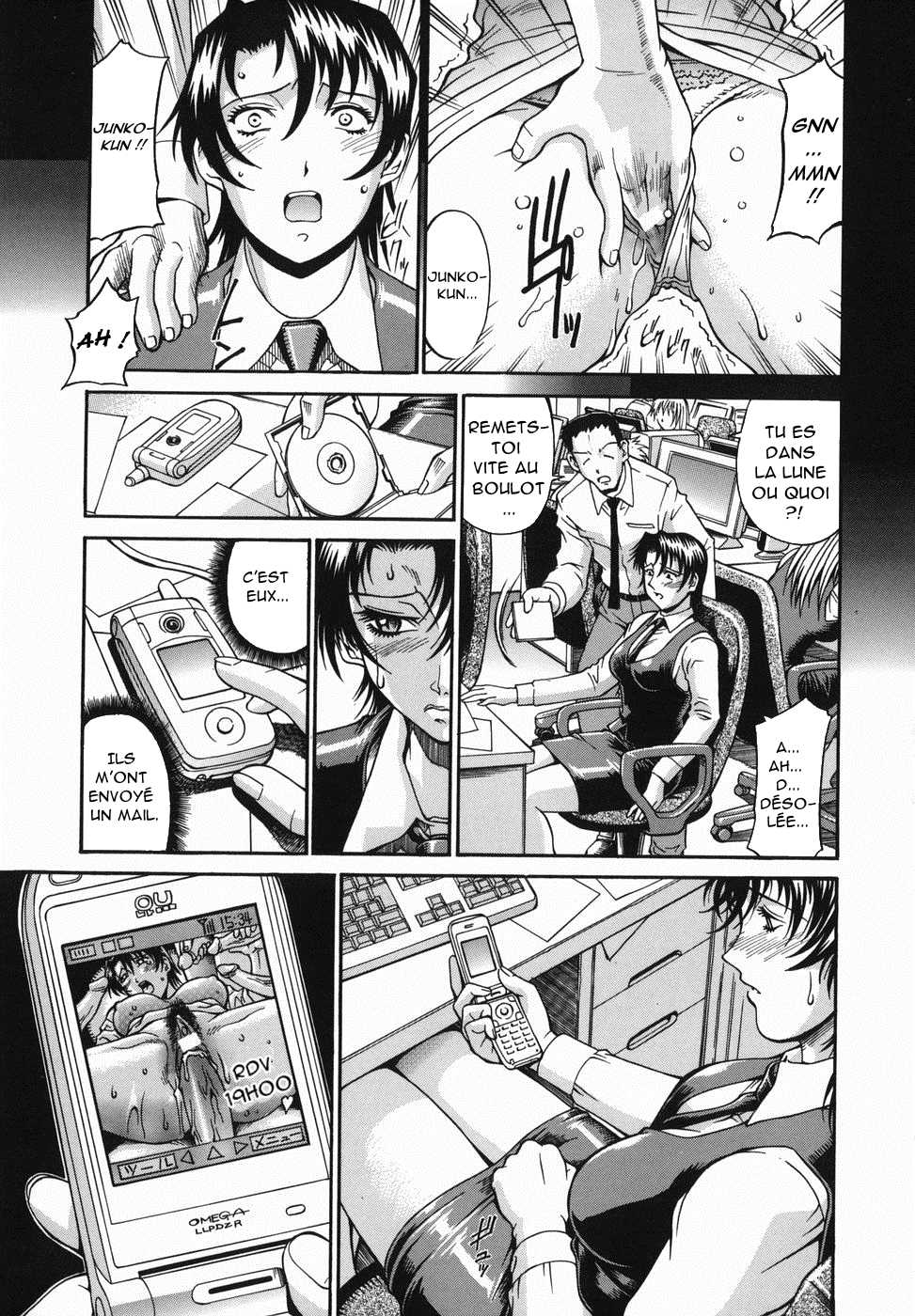 [Don Shigeru] Ryoujoku Densha Kouhen (Meshuu) [French] [O-S] - Page 4