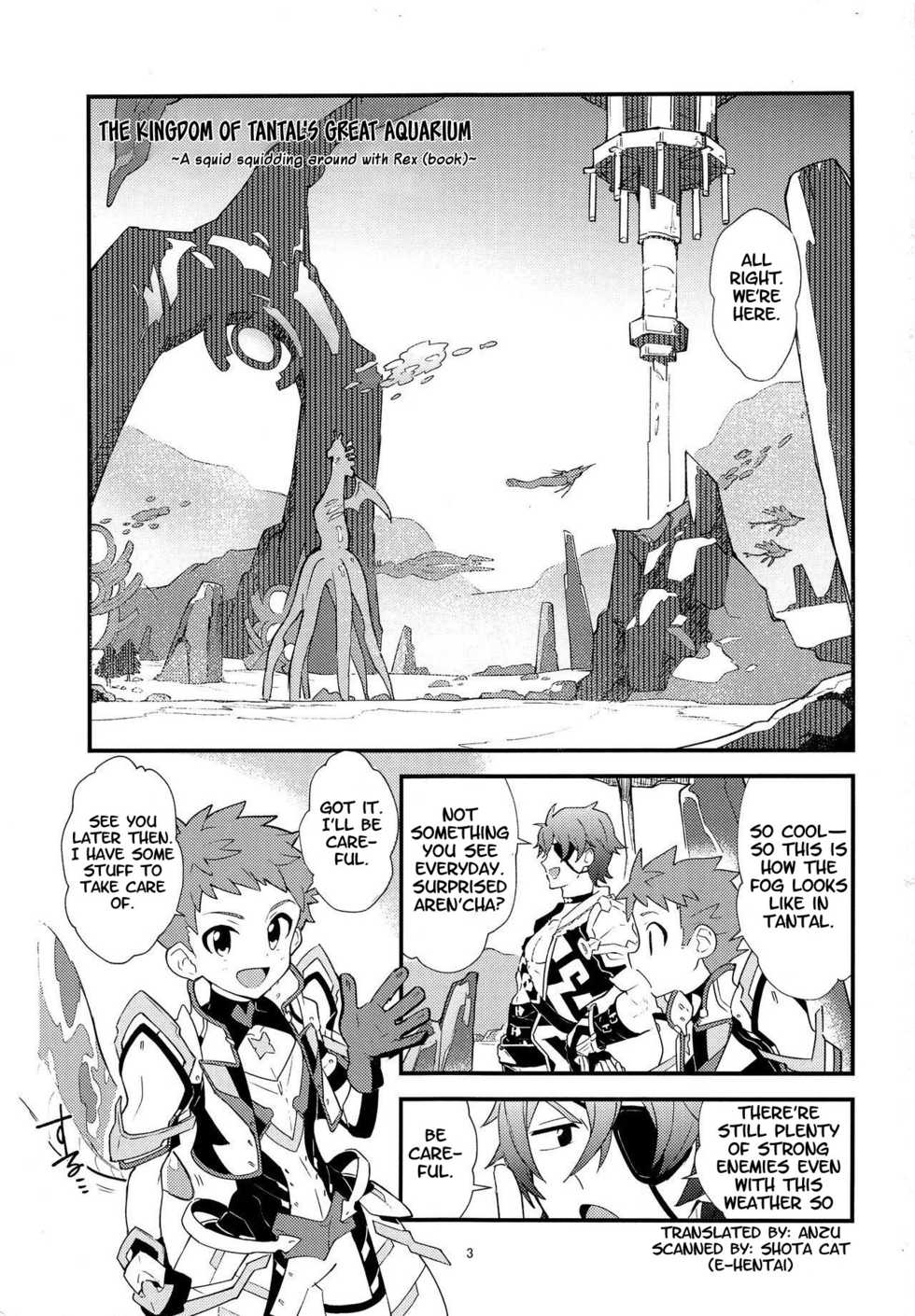 (ALL STAR 7) [Pometeor (Enotou)] LUXURIUM (Xenoblade Chronicles 2) [English] [Anzu] - Page 2