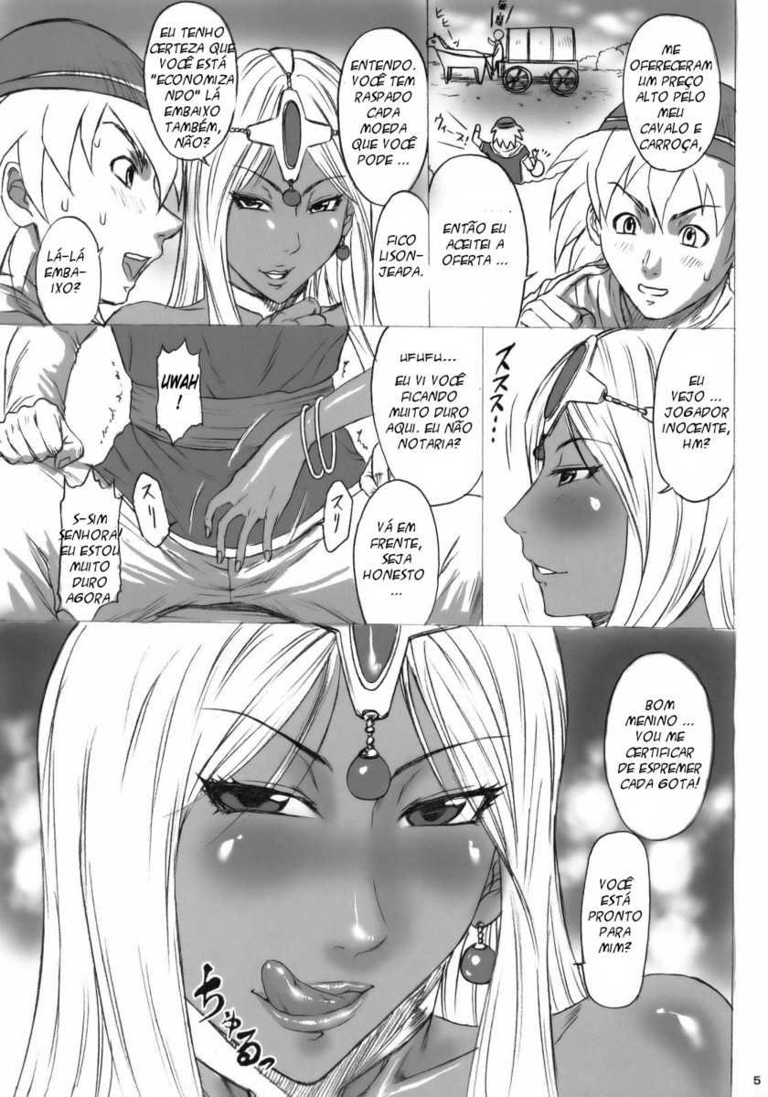 (C75) [Ozashiki (Sunagawa Tara)] CHOCOLATRIBE (Dragon Quest IV) [Portuguese-BR] [NFSHQ] - Page 4