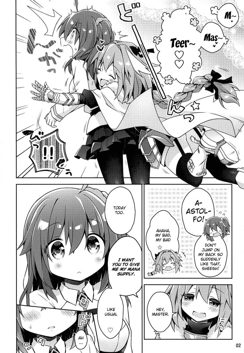 (C94) [Coin Toss (Anzuame)] Boku no Master wa "Iya" tte Ienai. | My Master Can't Say "No" (Fate/Grand Order) [English] {Doujins.com} - Page 3