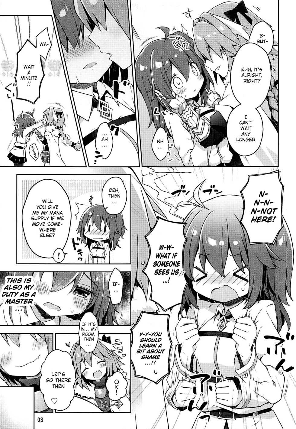 (C94) [Coin Toss (Anzuame)] Boku no Master wa "Iya" tte Ienai. | My Master Can't Say "No" (Fate/Grand Order) [English] {Doujins.com} - Page 4