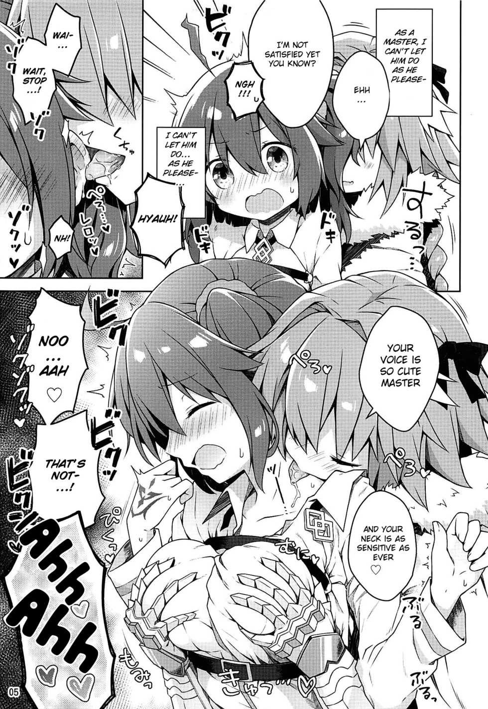 (C94) [Coin Toss (Anzuame)] Boku no Master wa "Iya" tte Ienai. | My Master Can't Say "No" (Fate/Grand Order) [English] {Doujins.com} - Page 6