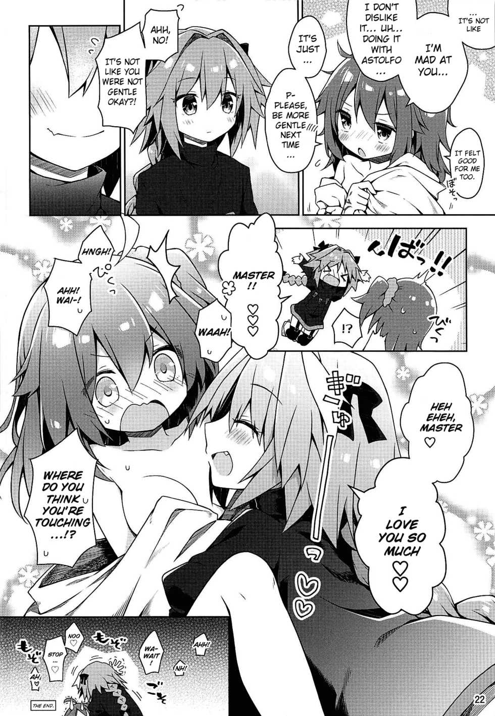 (C94) [Coin Toss (Anzuame)] Boku no Master wa "Iya" tte Ienai. | My Master Can't Say "No" (Fate/Grand Order) [English] {Doujins.com} - Page 23