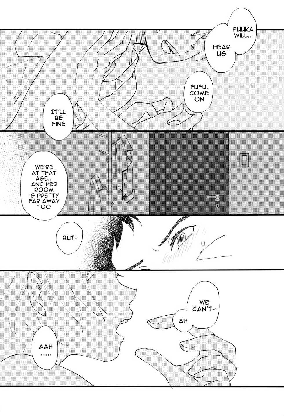 (SPARK12) [Imo Shoujo (Chabo)] Sentimental Kajou | Beyond Sentimental (Mobile Suit Gundam Tekketsu no Orphans) [English] [alparslan] - Page 3