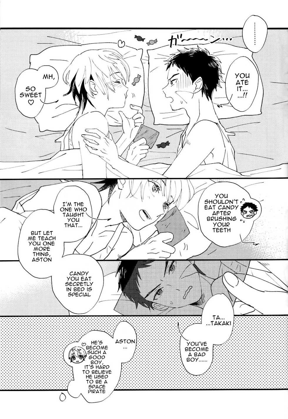 (SPARK12) [Imo Shoujo (Chabo)] Sentimental Kajou | Beyond Sentimental (Mobile Suit Gundam Tekketsu no Orphans) [English] [alparslan] - Page 4
