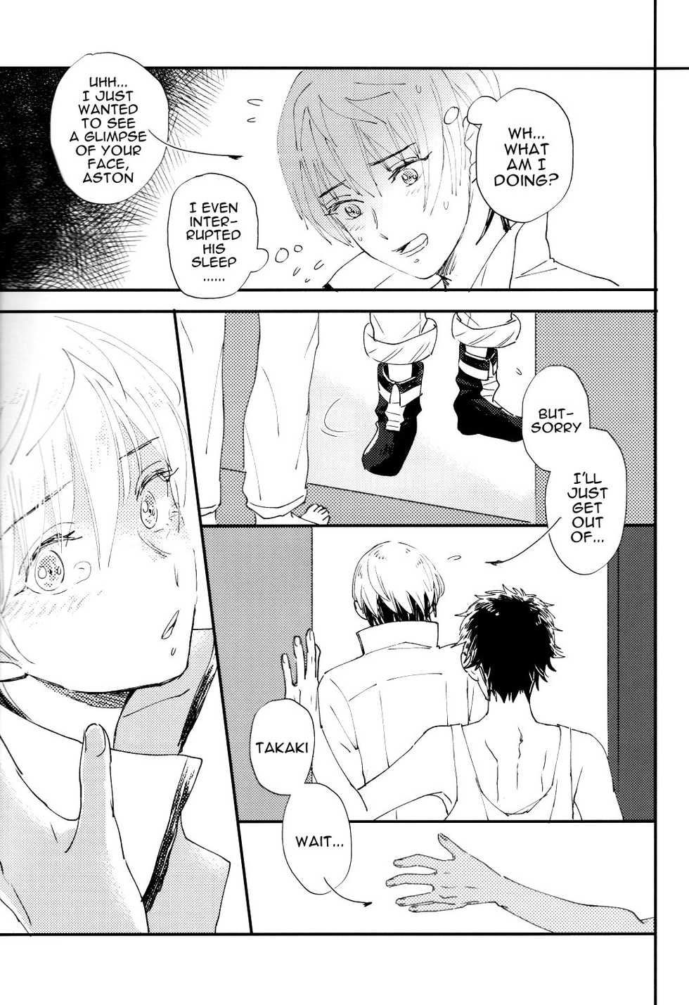 (SPARK12) [Imo Shoujo (Chabo)] Sentimental Kajou | Beyond Sentimental (Mobile Suit Gundam Tekketsu no Orphans) [English] [alparslan] - Page 10