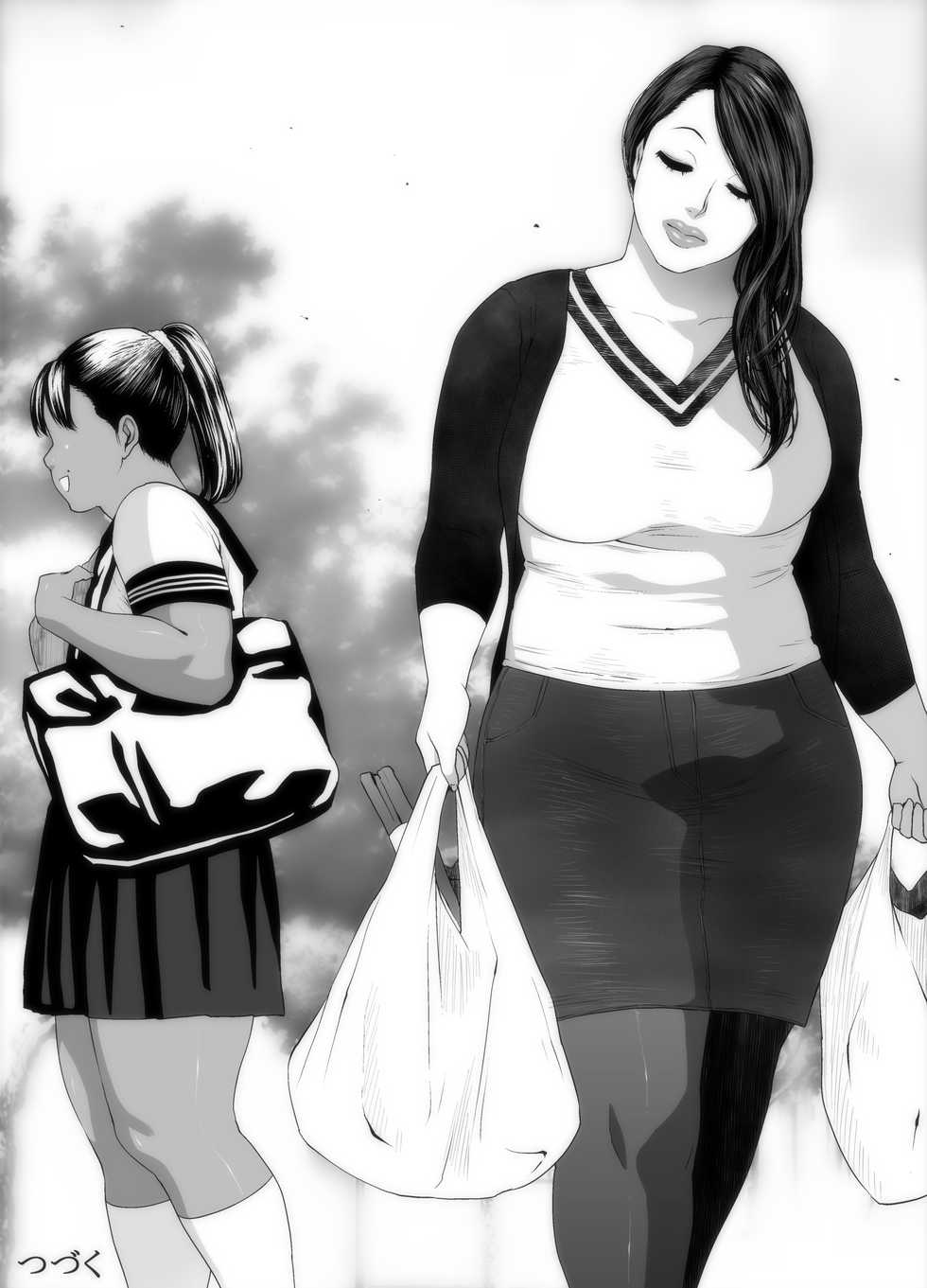 Zensoku Punks