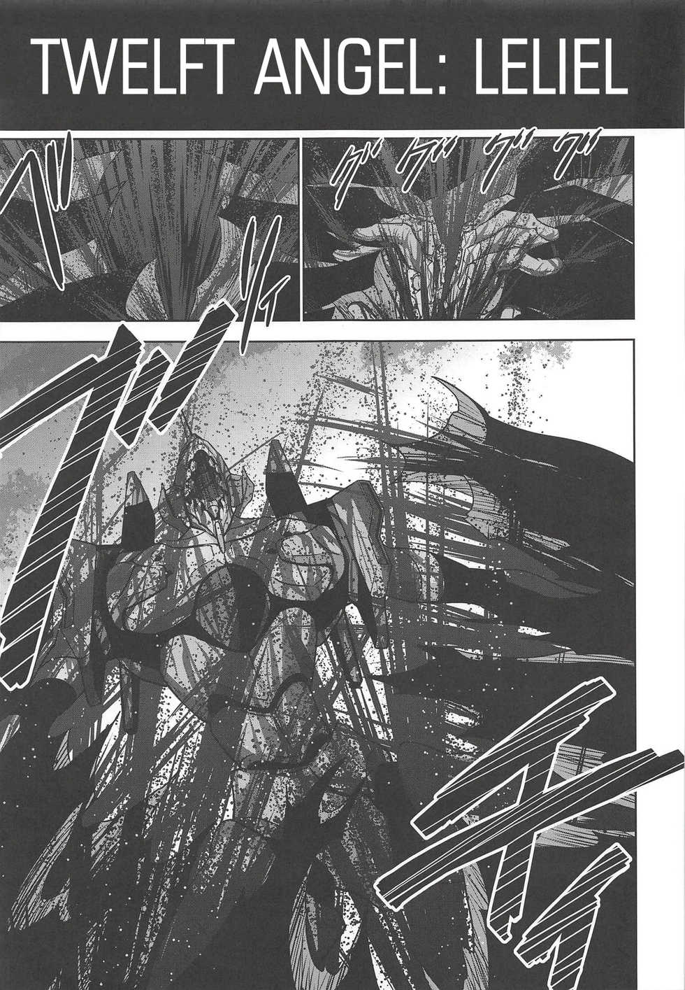 (C94) [Studio KIMIGABUCHI (Kimimaru)] RE-TAKE Kai 2 (Neon Genesis Evangelion) [English] [You Can (Not) Translate] - Page 15