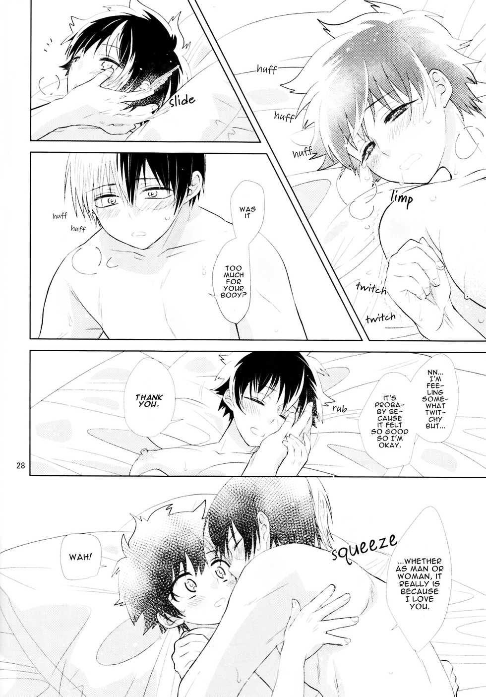 (SPARK12) [Yurikago (Yuri)] Sangatsu Usagi no Himegoto (Boku no Hero Academia) [English] [mafy] - Page 29