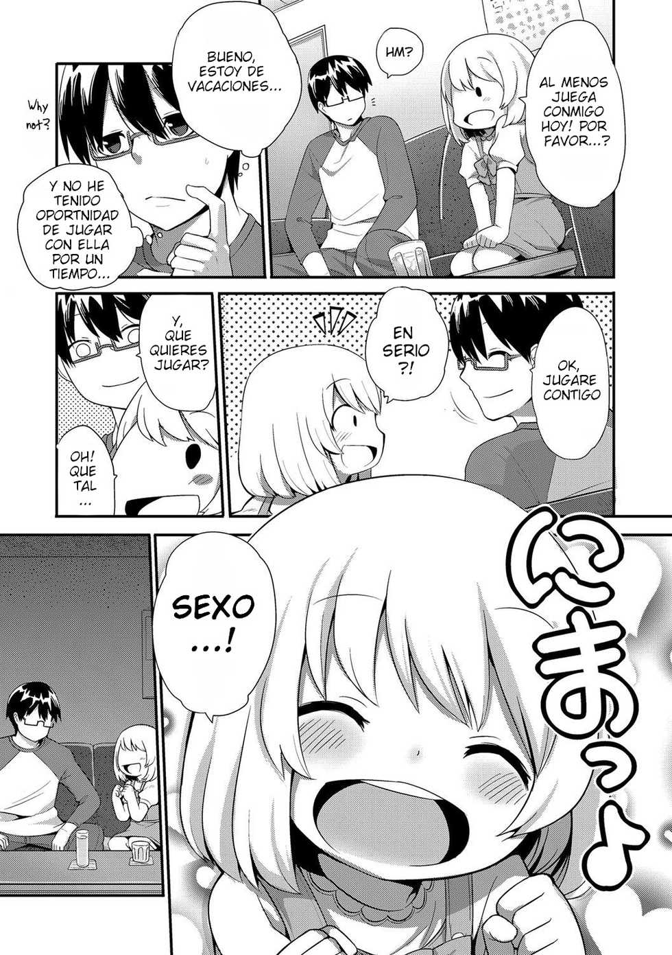 [Kishibe] Anikana (PLUM LS 8) [Spanish] [edu5ardo] [Digital] - Page 3