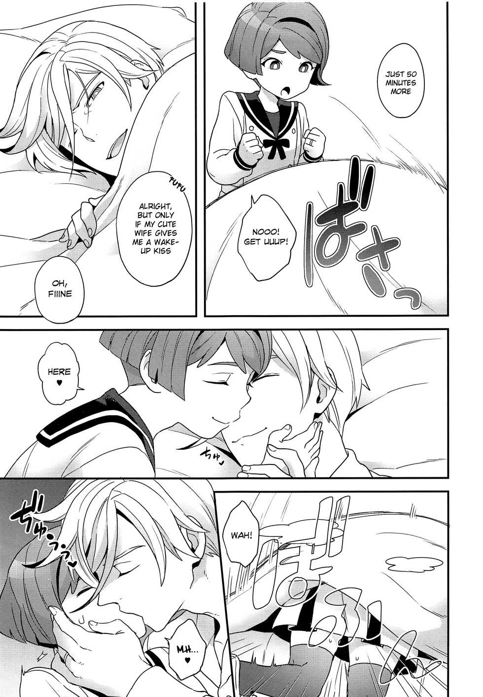 [Sayonara Hornet (Yoshiragi)] Newly married couple (Mobile Suit Gundam Tekketsu no Orphans) [English] {Shotachan} - Page 6