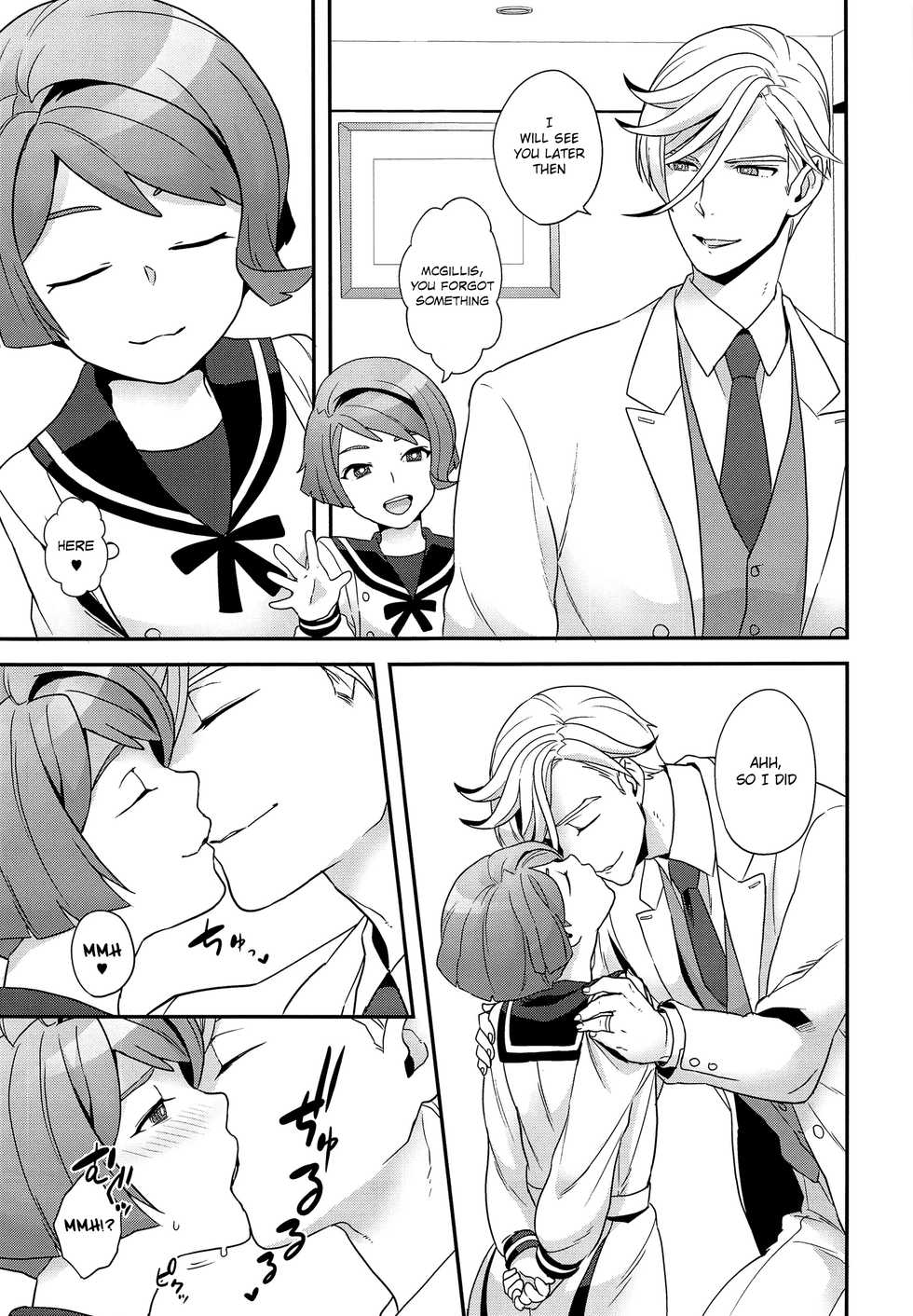 [Sayonara Hornet (Yoshiragi)] Newly married couple (Mobile Suit Gundam Tekketsu no Orphans) [English] {Shotachan} - Page 14