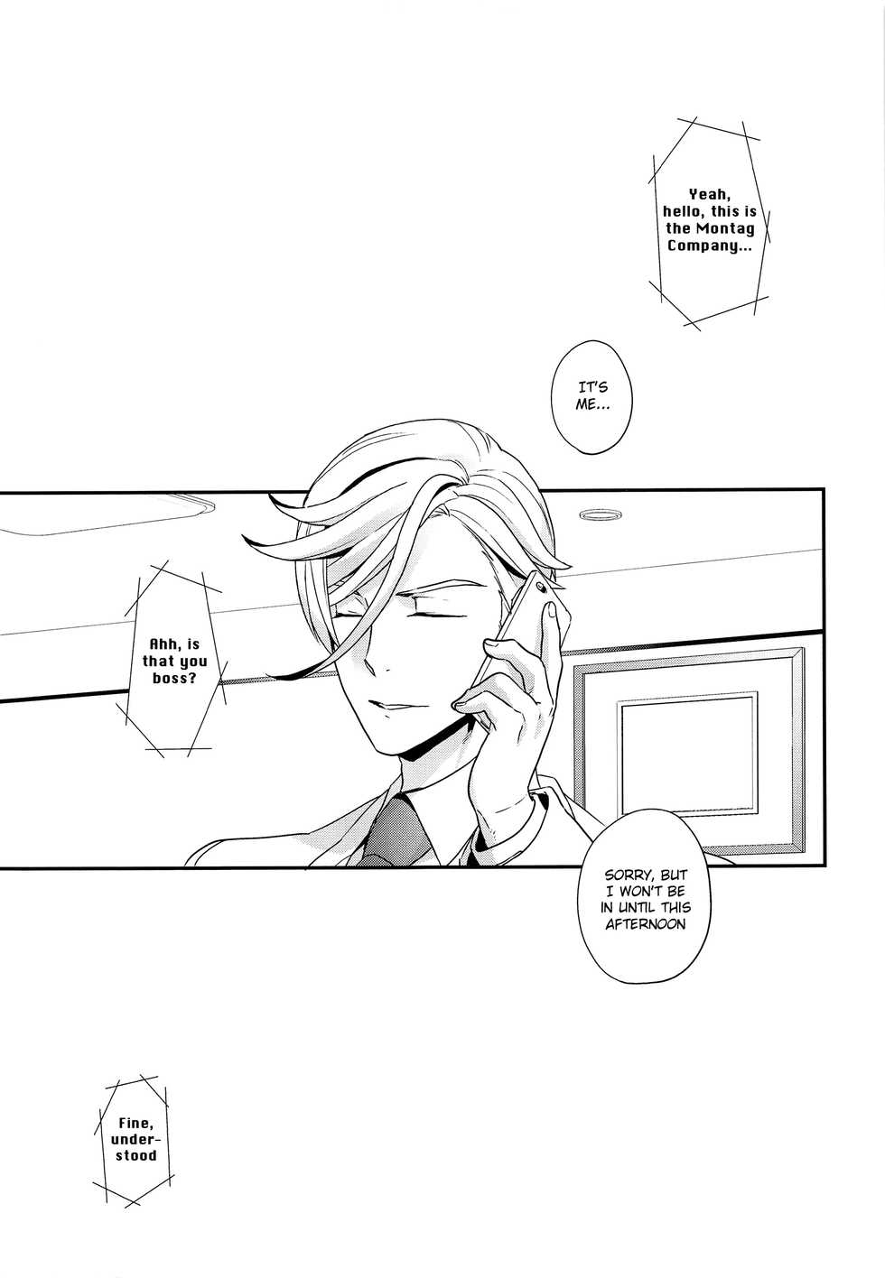[Sayonara Hornet (Yoshiragi)] Newly married couple (Mobile Suit Gundam Tekketsu no Orphans) [English] {Shotachan} - Page 22