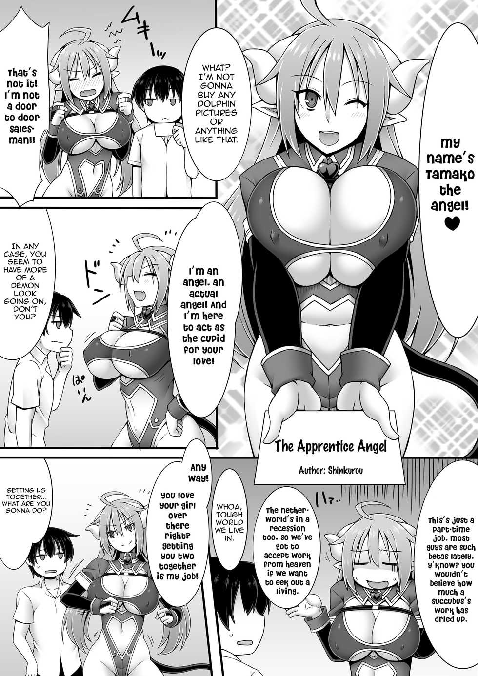 [I-Raf-you (Various)] Microne Magazine Vol. 30 [English] [Meiyang] [Digital] - Page 5