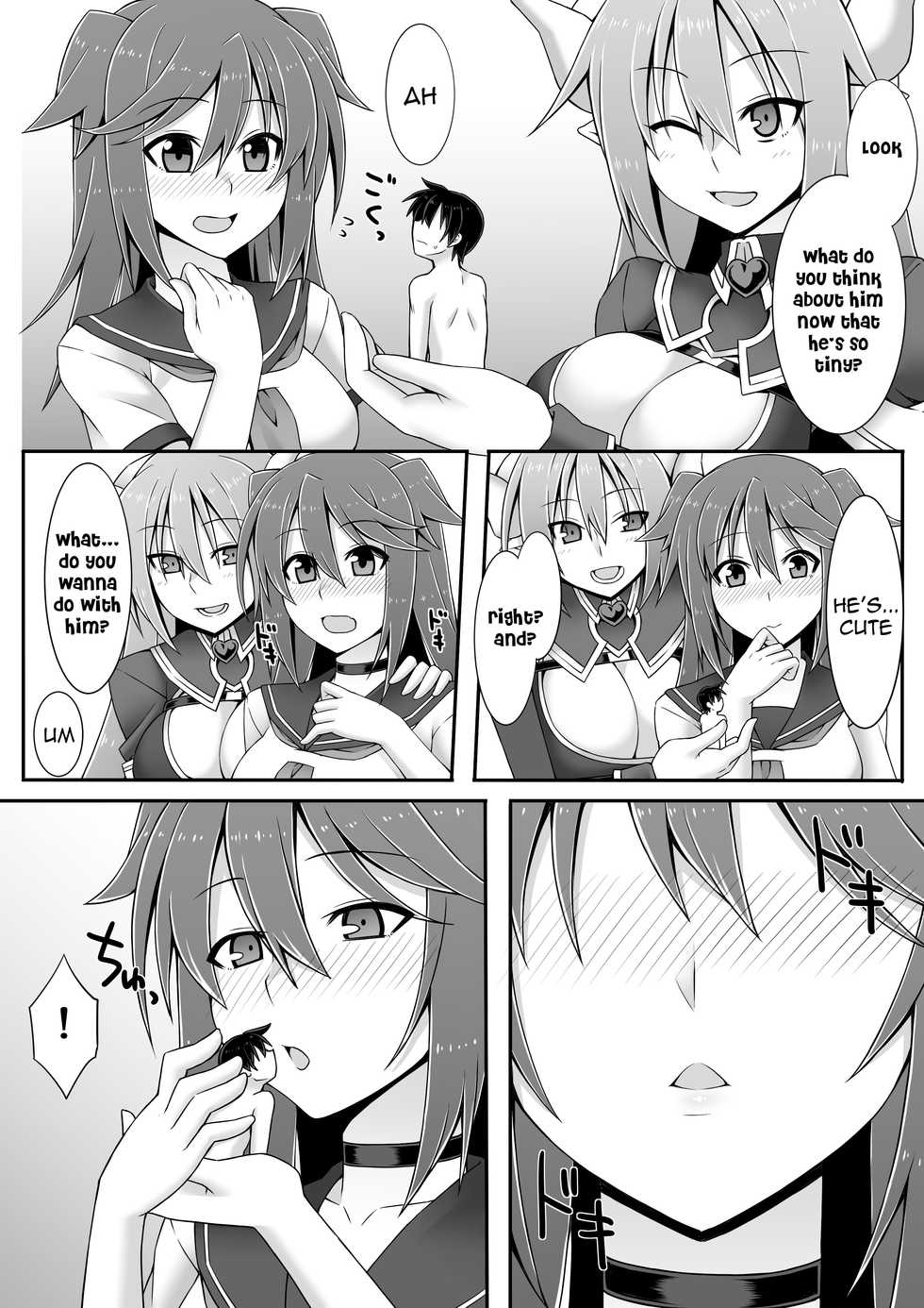 [I-Raf-you (Various)] Microne Magazine Vol. 30 [English] [Meiyang] [Digital] - Page 13