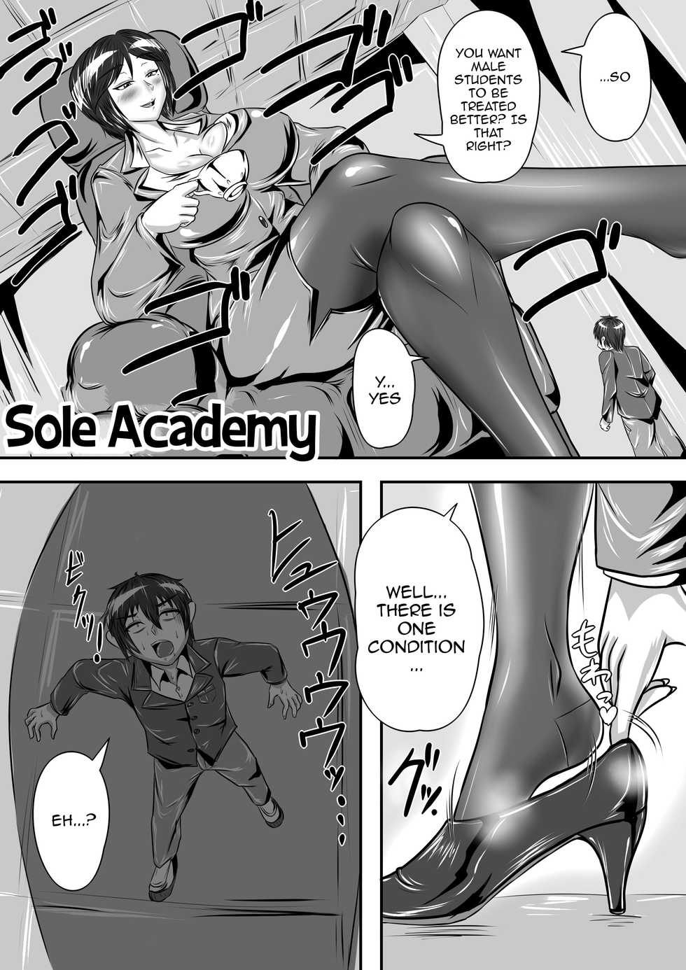 [I-Raf-you (Various)] Microne Magazine Vol. 30 [English] [Meiyang] [Digital] - Page 25