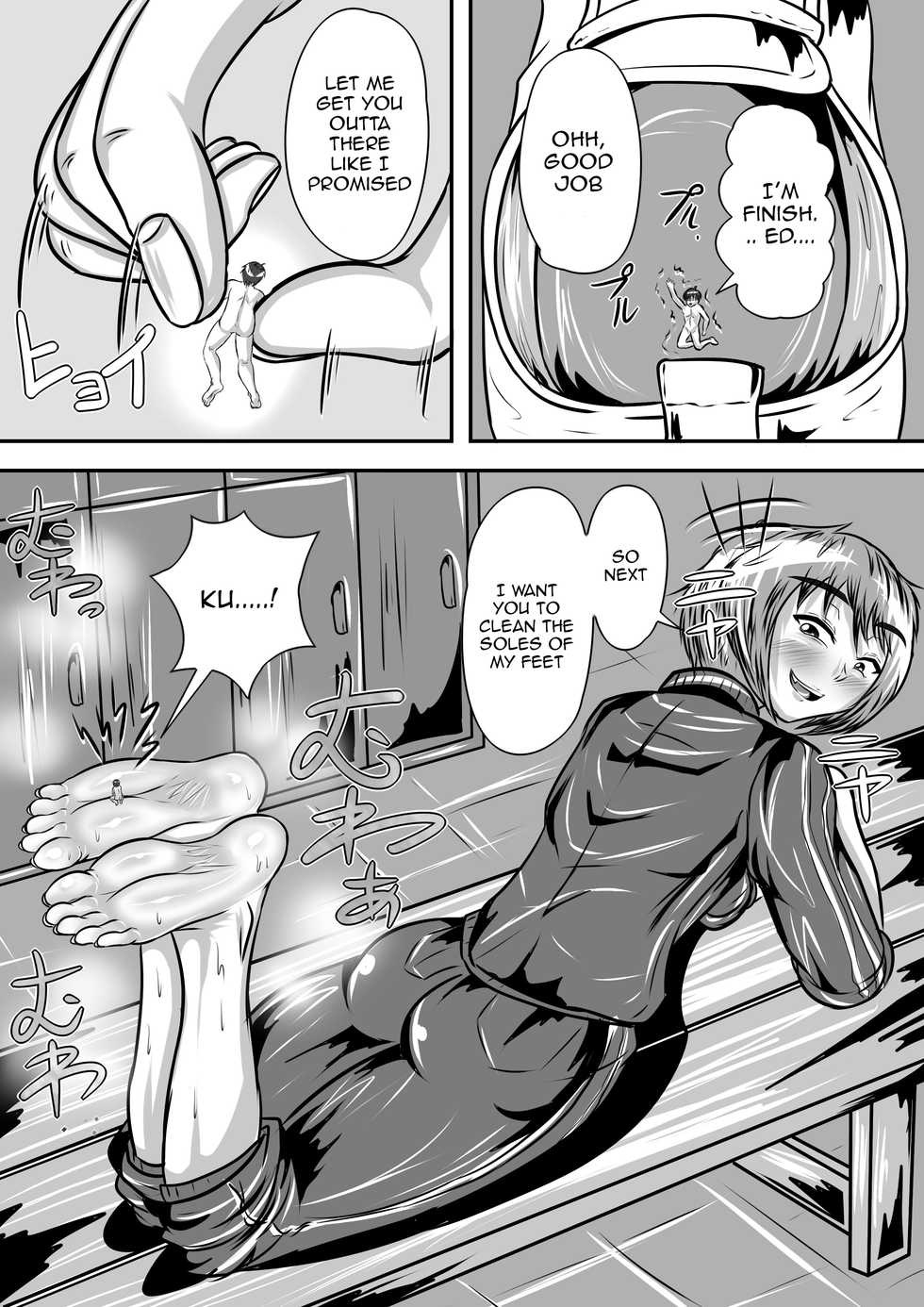 [I-Raf-you (Various)] Microne Magazine Vol. 30 [English] [Meiyang] [Digital] - Page 37