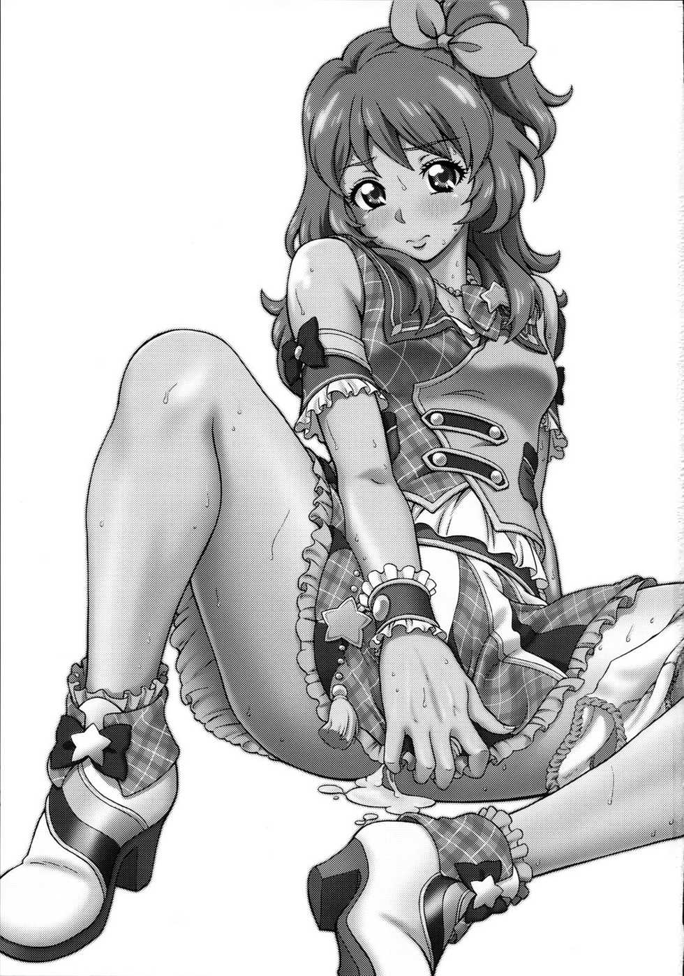 (COMIC1☆9) [Shimapanicecandy (Kijinaka Mahiro)] Take the Lead!! (Aikatsu!) [Chinese] - Page 3