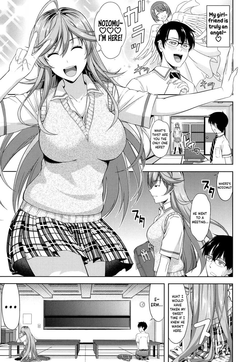 [Takano Yuki] Minna Hatsujouki! [English] [Digital] - Page 7