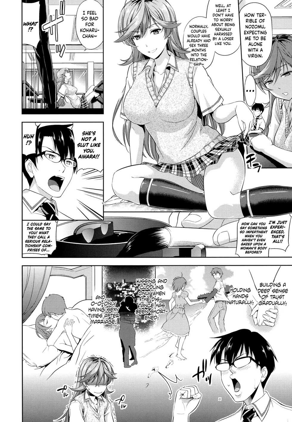 [Takano Yuki] Minna Hatsujouki! [English] [Digital] - Page 8