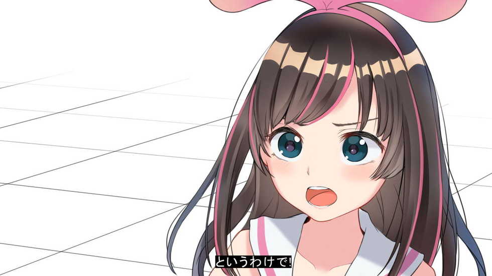 [Ainomugen] Virtual YouTuber Kizuna Ai AV Debut!! (Kizuna Ai) - Page 11