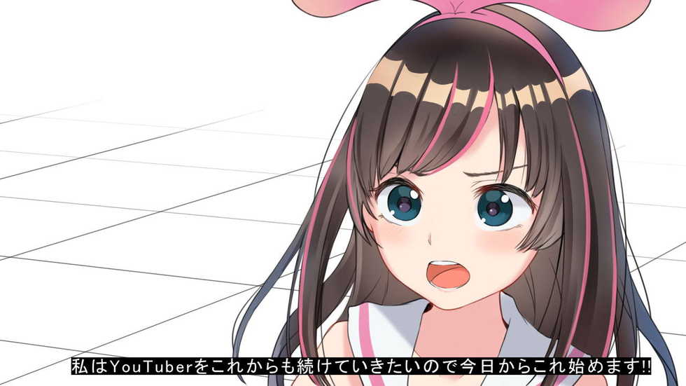 [Ainomugen] Virtual YouTuber Kizuna Ai AV Debut!! (Kizuna Ai) - Page 12