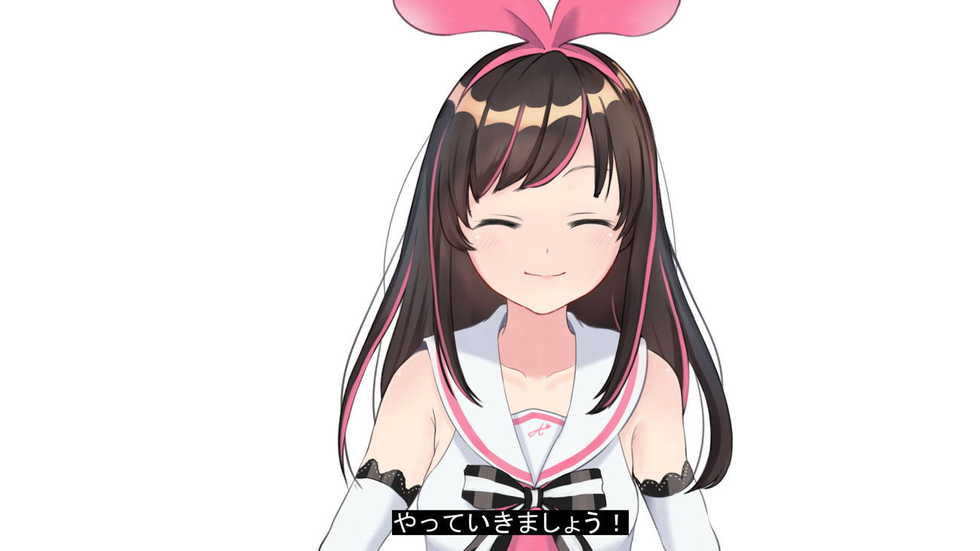 [Ainomugen] Virtual YouTuber Kizuna Ai AV Debut!! (Kizuna Ai) - Page 15