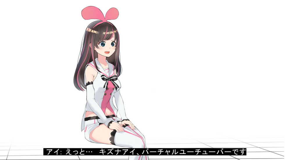 [Ainomugen] Virtual YouTuber Kizuna Ai AV Debut!! (Kizuna Ai) - Page 32