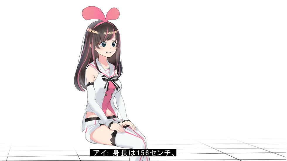 [Ainomugen] Virtual YouTuber Kizuna Ai AV Debut!! (Kizuna Ai) - Page 33