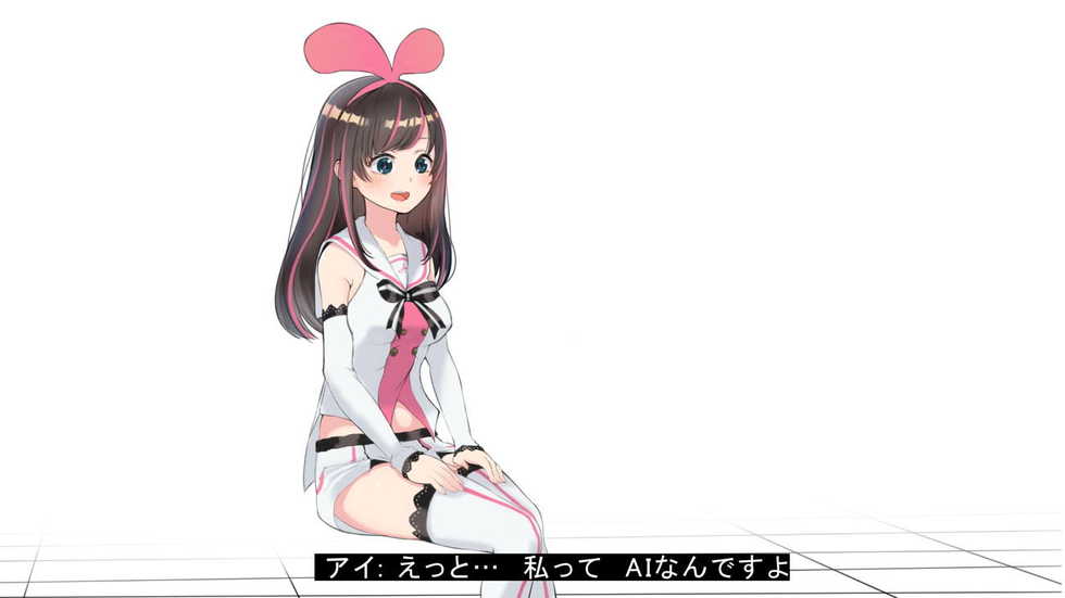 [Ainomugen] Virtual YouTuber Kizuna Ai AV Debut!! (Kizuna Ai) - Page 37