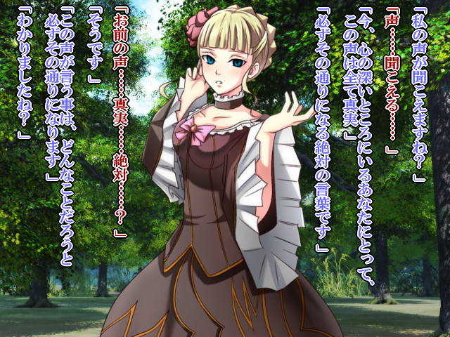 [Saimin! Pikatto House (Tetsuya, Routa, REGZA)] Saimin Jotei 2 ~Buzama na Majo~ (Umineko no Naku Koro ni) - Page 7