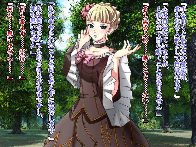 [Saimin! Pikatto House (Tetsuya, Routa, REGZA)] Saimin Jotei 2 ~Buzama na Majo~ (Umineko no Naku Koro ni) - Page 9