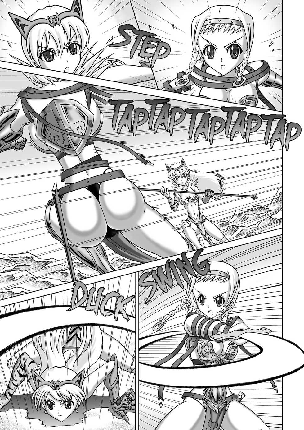 [Hakutoukai (Φ-02)] Queen's Sisters (Queen's Blade) [English] [EHCOVE] - Page 8