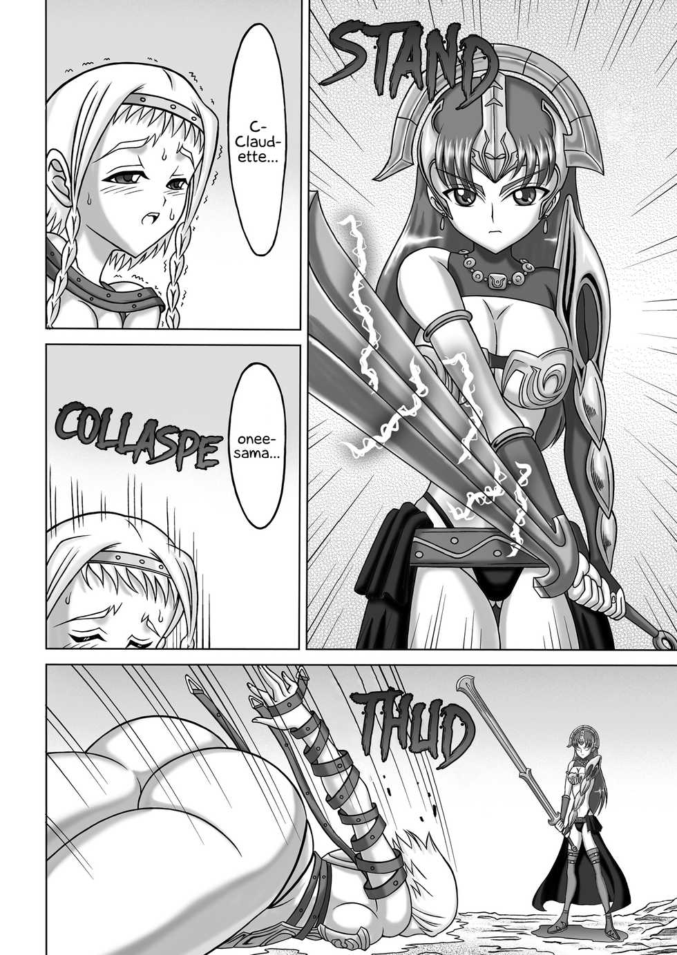 [Hakutoukai (Φ-02)] Queen's Sisters (Queen's Blade) [English] [EHCOVE] - Page 15
