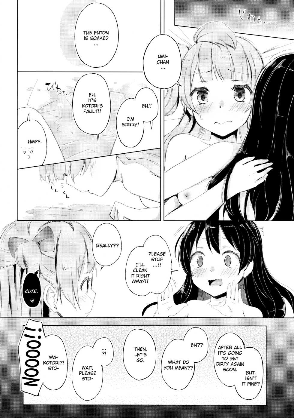 (Bokura no Love Live! 11) [Funiai-ice (Funiai Riko)] Nightingale Tea Time (Love Live!) [English] - Page 23