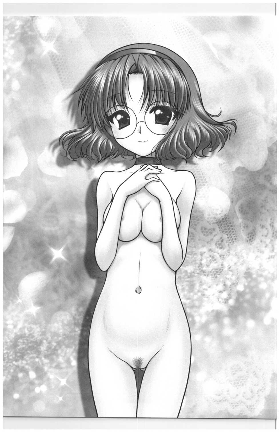[Ai Wa Kurayami (Marui Ryuu)] Shining Knight Green (Magic Knight Rayearth) - Page 2