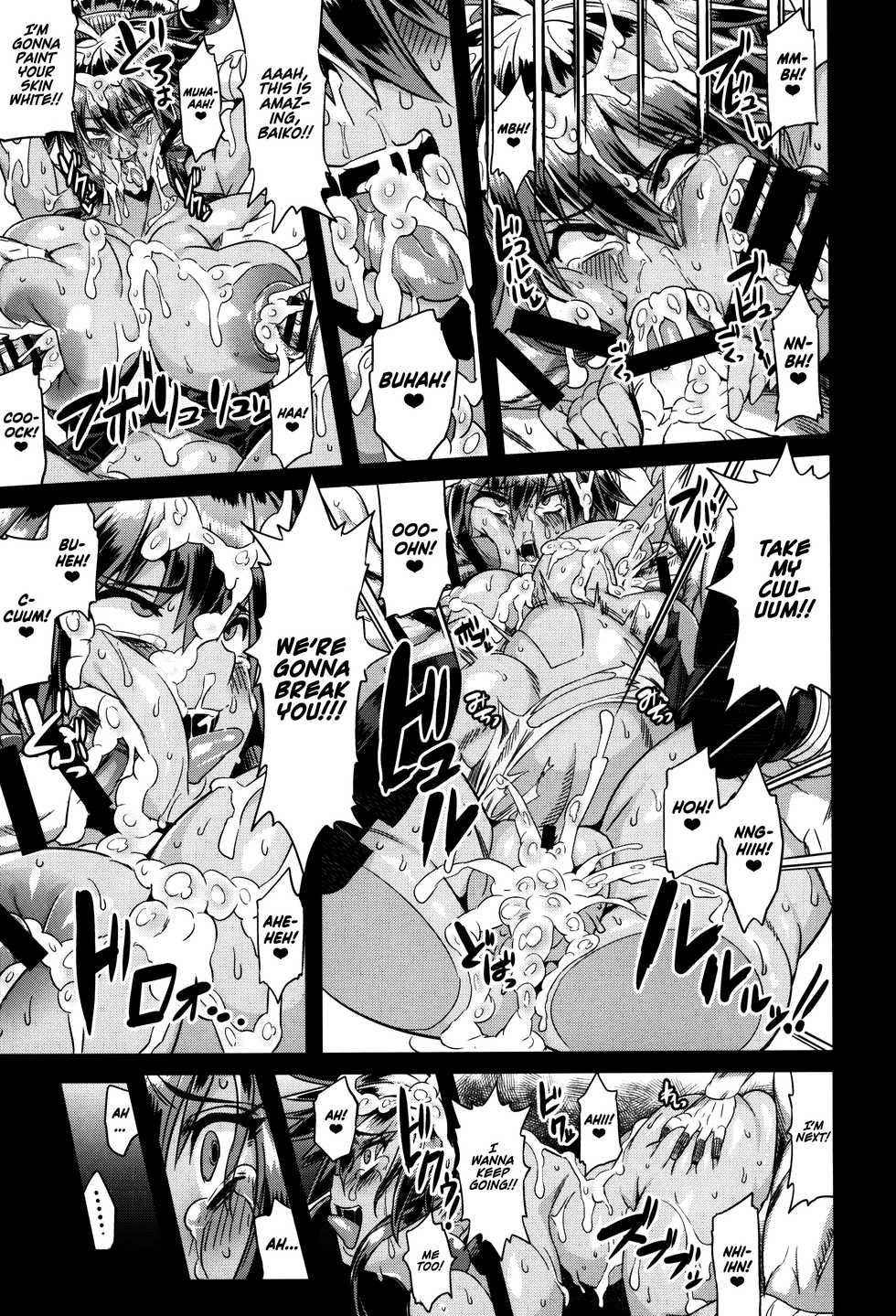 Saber Marionette Hentai
